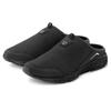 Sabot AUTHENTIC LE JOGGER, Herren, Gr. 40, schwarz, Obermaterial: 100% Nylon. Futter: 100% Textilmaterial. Decksohle: 100% Textilmaterial. Laufsohle: 100% Synthetik, unifarben, sportlich, Schuhe Clog, Clog, Pantolette, Schlappen aus hochwertigem...