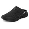 Sabot AUTHENTIC LE JOGGER, Herren, Gr. 45, schwarz, Obermaterial: 100% Nylon. Futter: 100% Textilmaterial. Decksohle: 100% Textilmaterial. Laufsohle: 100% Synthetik, unifarben, sportlich, Schuhe Clog, Clog, Pantolette, Schlappen aus hochwertigem...