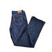 Levi's Jeans | Levi's Signature Jeans Women's Size 12 Dark Wash Stretch Bootcut Denim Jeans | Color: Blue | Size: 12