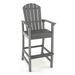 Costway Outdoor HDPE Bar Height Stool Patio Tall Chair Armrest - See Details