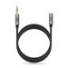 3.5mm Aux Headphone Extension Cable 15 Feet (4.5 Meters) 3.5mm Male to Female Stereo Audio Extension Cable 15ft (4.5M) for Car Stereo iPhone Smartphone or Any Audio Device MM180656 (4 Pack)