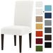Grain Dining Chair Slipcover Washable Elastic Chair Protector(Set of 2)