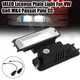 Feux de plaque de planificateur de voiture lampe LED accessoires automobiles VW Golf 4 5 6 7