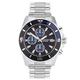 Sekonda Pacific Wave Mens 42mm Chronograph Watch in Blue with Analogue Date Display, and Silver Stainless Steel Strap 30116