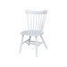 August Grove® Sofia Solid Wood Slat Back Side Chair Wood in White | Wayfair 17E485B7283C448D95197EC9100B6B6A