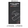 Casque de moto Visière Anti Buée Film pour SHOEI J-CRUISE J-CRUISE 2 j-force 4