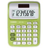 Casio Colorful Calculator Minijust 8 Digits MW-C8B-GN-N Citrus Green