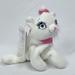 Disney Toys | Disney Marie Aristocats White Cat Beanbag Plush Stuffed Animal 7” Tag Attached | Color: White | Size: Osg