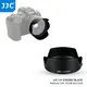 JJC – bague d'adaptateur de pare-soleil réversible Compatible avec l'objectif Canon RF 50mm f/1.8