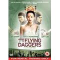 House of Flying Daggers - DVD - Used