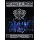 Heaven and Hell: Live from Radio City Hall - DVD - Used