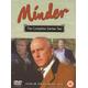 Minder: Series 2 (Box Set) - DVD - Used