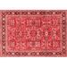 Ahgly Company Indoor Rectangle Persian Red Traditional Area Rugs 5 x 8