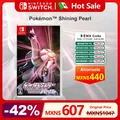 Carte de jeu Pokémon Shining Pearl Nintendo Switch OLED Lite OLED Aventure Ethfor Officiel