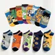 Dragonball Z – chaussettes respirantes pour hommes personnages de dessin animé Super Saiyans