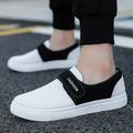 PEASKJP Shoes Mens Men Outdoor Soft Lightweight Non Slip Sneaker Gym Tennis Shoes for Men 8 White