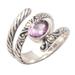 Radiant Style,'Balinese Cocktail Ring with Amethyst and 18k Gold Accents'