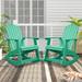 OVIOS Plastic Wood Adirondack Outdoor Patio Rocking Chair (Set of 2) Green