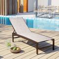 VREDHOM Aluminum Adjustable Outdoor Chaise Lounge Chair Beige