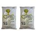 Palmetto Filter Sand For Residential Commercial Pool Filters, 50 Lb (2 Pack) | 19.5 H x 3.5 W x 4 D in | Wayfair 2 x FILTER SAND