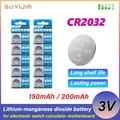 Pile bouton au lithium CR 2032 pile bouton 3V CR2032 ECR2032 BR2032 montre jouet télécommande