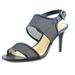 Michael Kors Shoes | Michael Kors Women's Leilah Mesh Ankle Strap Heels Size 10 | Color: Black/Tan | Size: 10