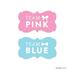 Team Pink/Blue Gender Reveal Baby Shower Fancy Frame Favor Labels 36-Pack