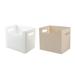 Tinksky 2PCS Desktop File Storage Boxes Plastic PP File Box for Home Study