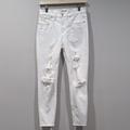 Madewell Jeans | Madewell Women's High-Rise Skinny Crop Jean 27 Destroyed White Stretch *Discolor | Color: White | Size: 27