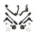 2001-2005 Ford Explorer Sport Trac Front Control Arm Ball Joint Tie Rod and Sway Bar Link Kit - TRQ PSA52918