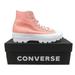 Converse Shoes | Converse Chuck Taylor All Star Lugged Platform Women' Size 7.5 Shoes New | Color: Pink/White | Size: 7.5