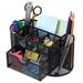 Rebrilliant Makyia 8 Compartment Metal Desk Organizer Mesh/Metal in Black | 4 H x 8.7 W x 4.3 D in | Wayfair A9430A13FDB342CD98762B23C36247E0