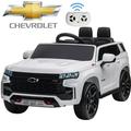 iRerts White 12V Chevrolet Tahoe Powered Ride On Cars with Remote Control Kids Ride on Toys for Boys Girls Gifts Ages 3-6 Battery Powered Kids Electric Cars with Music MP3/USB/AUX Port