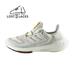 Adidas Shoes | Adidas Ultraboost 22 White Wonder Red, New Running Shoes Gx9147 (Women's Sizes) | Color: Red/White | Size: Various