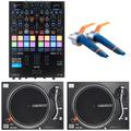 Reloop ELITE RP 7000 MK2 Bundle