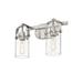 Innovations Lighting Bruno Marashlian Pilaster Ii Cylinder 14 Inch 2 Light Bath Vanity Light - 423-2W-BB-G423-7DE