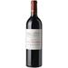 Chateau Haut-Brisson (Futures Pre-Sale) 2022 Red Wine - France - Bordeaux