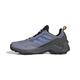 adidas Men's Eastrail 2.0 RAIN.RDY Hiking Shoes Sneaker, Silver Violet/Blue Fusion/Core Black, 9.5 UK