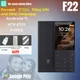 Duoqin-Mini téléphone portable intelligent F22 téléphone portable 4G écran tactile Android 11