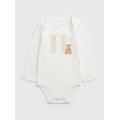 White Teddy Bear H Initial Bodysuit - 9-12 months