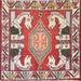 Animal Pictorial Red Shiraz Persian Square Vintage Rug Wool Carpet - 2'0"x 1'11"