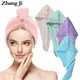 ZhangJi – chapeau épais Double couche en velours de corail Super absorbant serviette de cheveux à