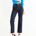 J. Crew Jeans | J.Crew High Rise Slim Demi Bootcut Dark Resin Rinse Raw Hem 23p Petite | Color: Blue | Size: 23p