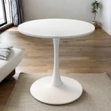 George Oliver Modern Round Dining Table w/ Round MDF Table Top, Base Dining Table, End Table Leisure Coffee Table in White | Wayfair