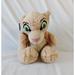 Disney Toys | Applause Disney Lion King Simba Cub Plush Hand Puppet Toy 8" | Color: Tan | Size: 8"