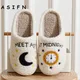 ASIFN-Pantoufles confortables et brodées de style Taylor Meet Me At Midnight chaussons souples TS