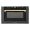 ZLINE 24" 1.2 cu ft. 1000 - Watt Black Stainless Steel Microwave Drawer w/ Sensor Cooking in Yellow | 14.88 H x 23.5 W x 23.31 D in | Wayfair