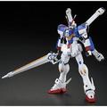 BANDAI Premium P HGUC XM-X3 Crossbone Gundam X3 HG 1/144 Model Kit