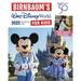 Pre-Owned Birnbaum s 2022 Walt Disney World for Kids: The Official Guide (Paperback 9781368062466) by Birnbaum Guides