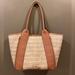 Jessica Simpson Bags | Jessica Simpson Straw Bag/ Beach Tote/ Gently Used | Color: Brown/Gold | Size: Os
